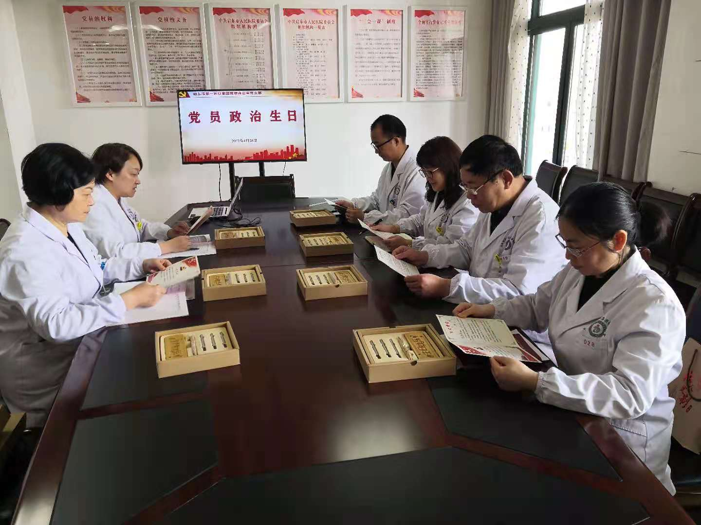 图片3.png