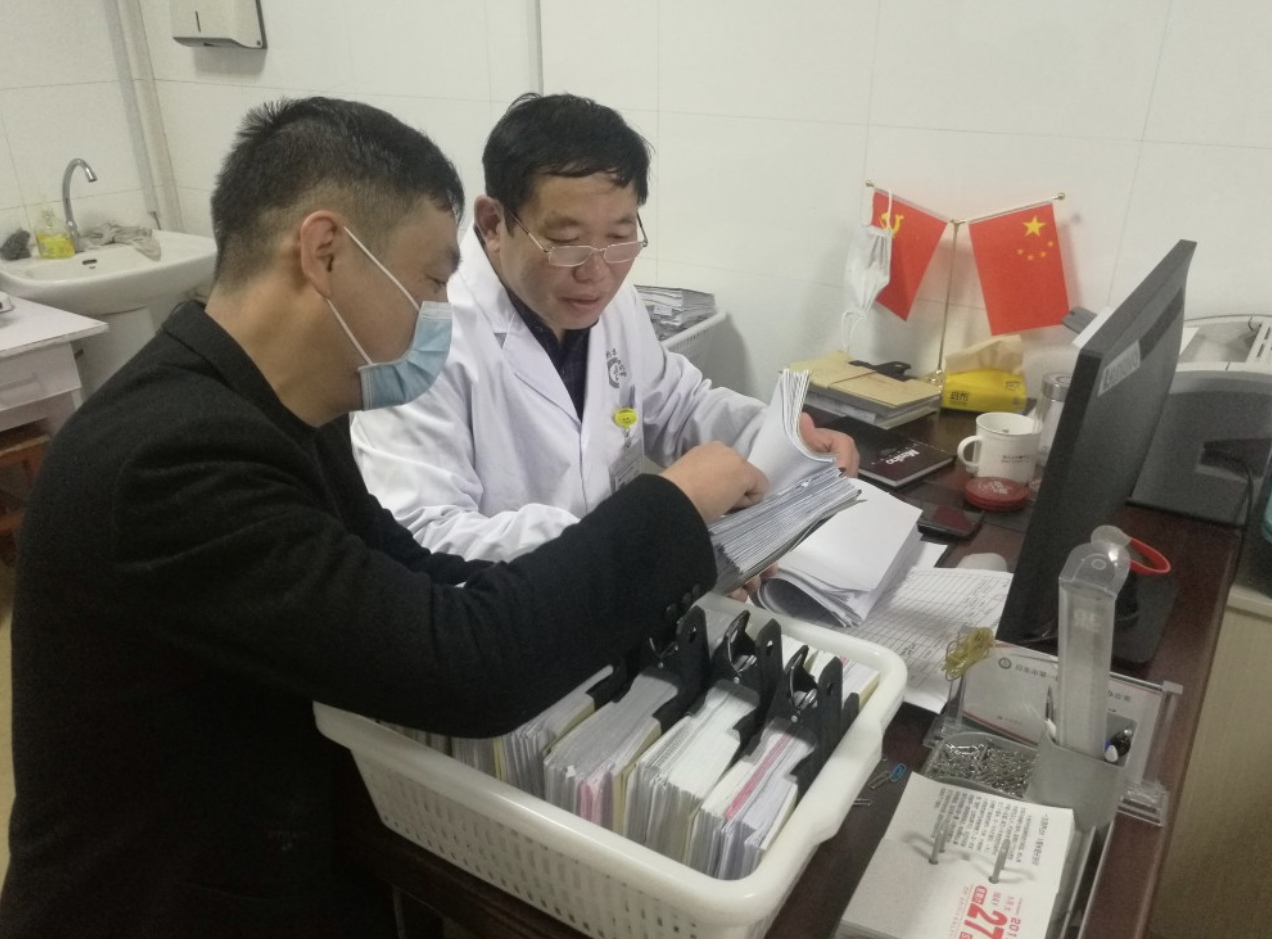 微信截图_20210507090711.png