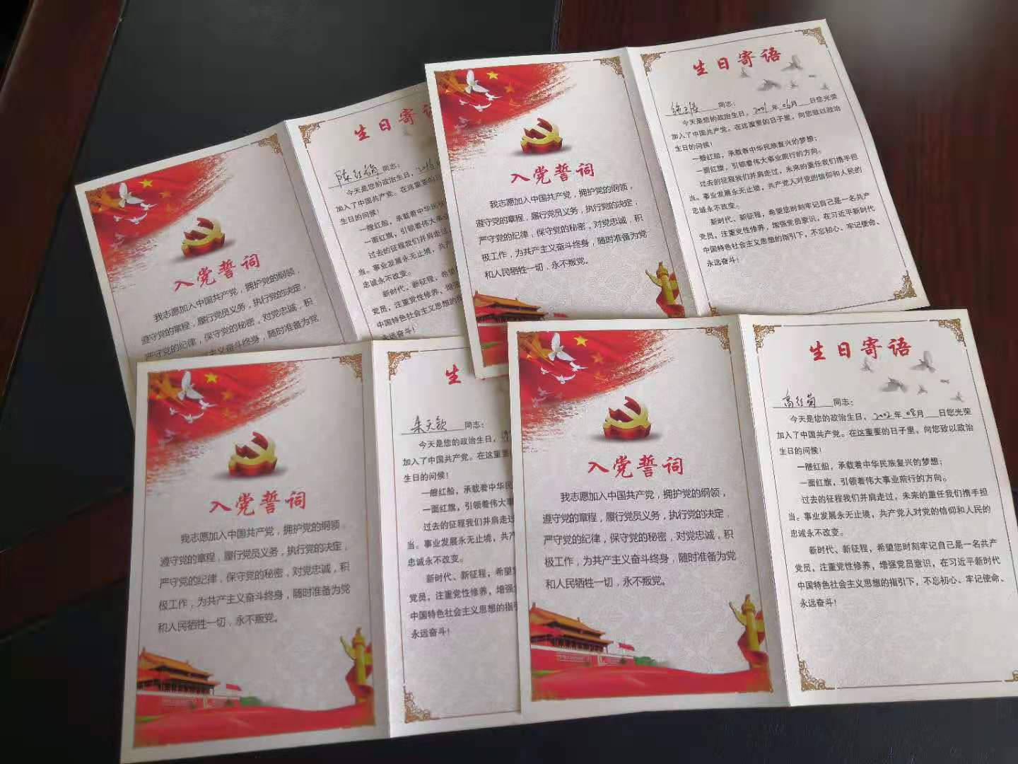 图片4.png