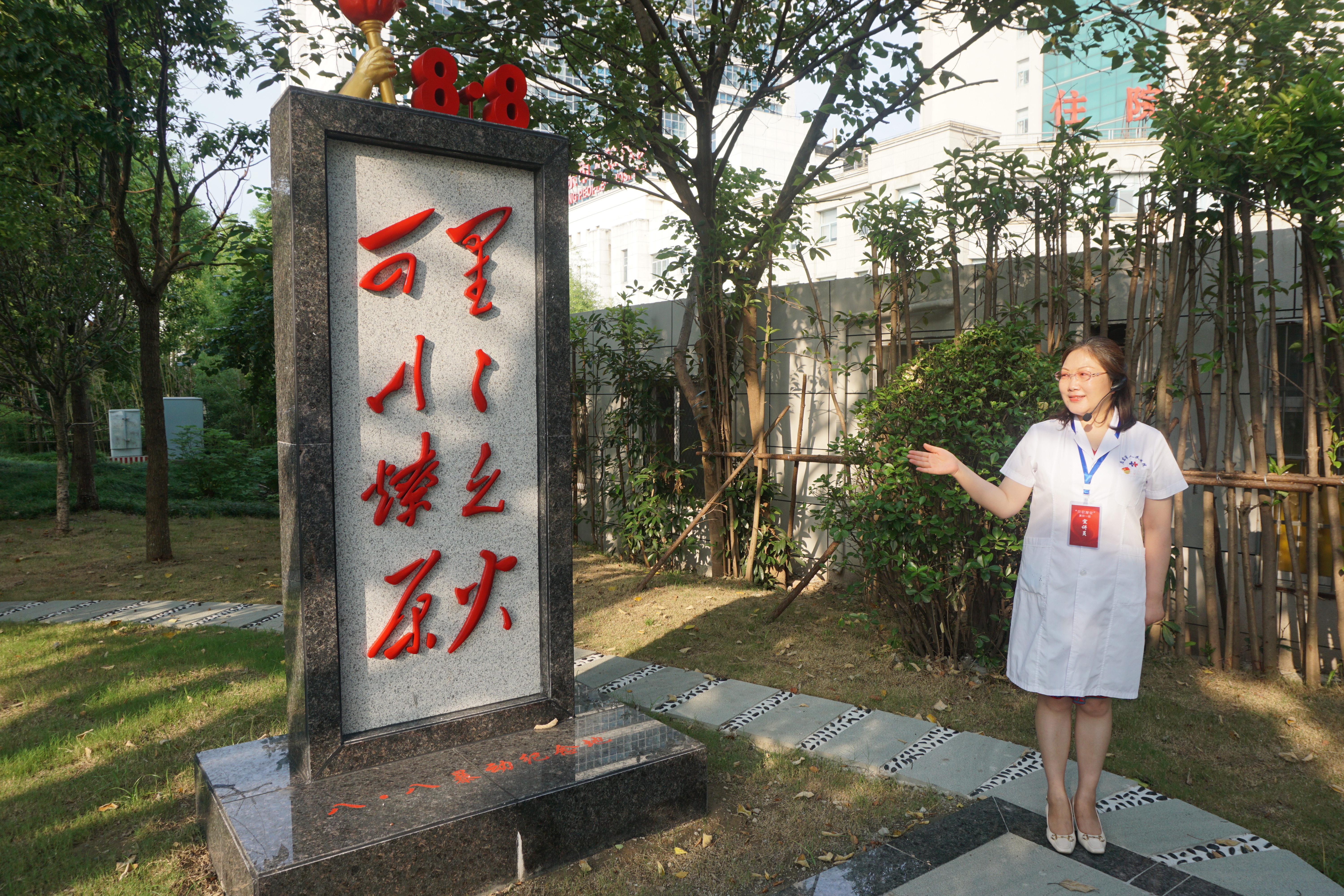 1(4)（八八暴动宣讲一）.JPG