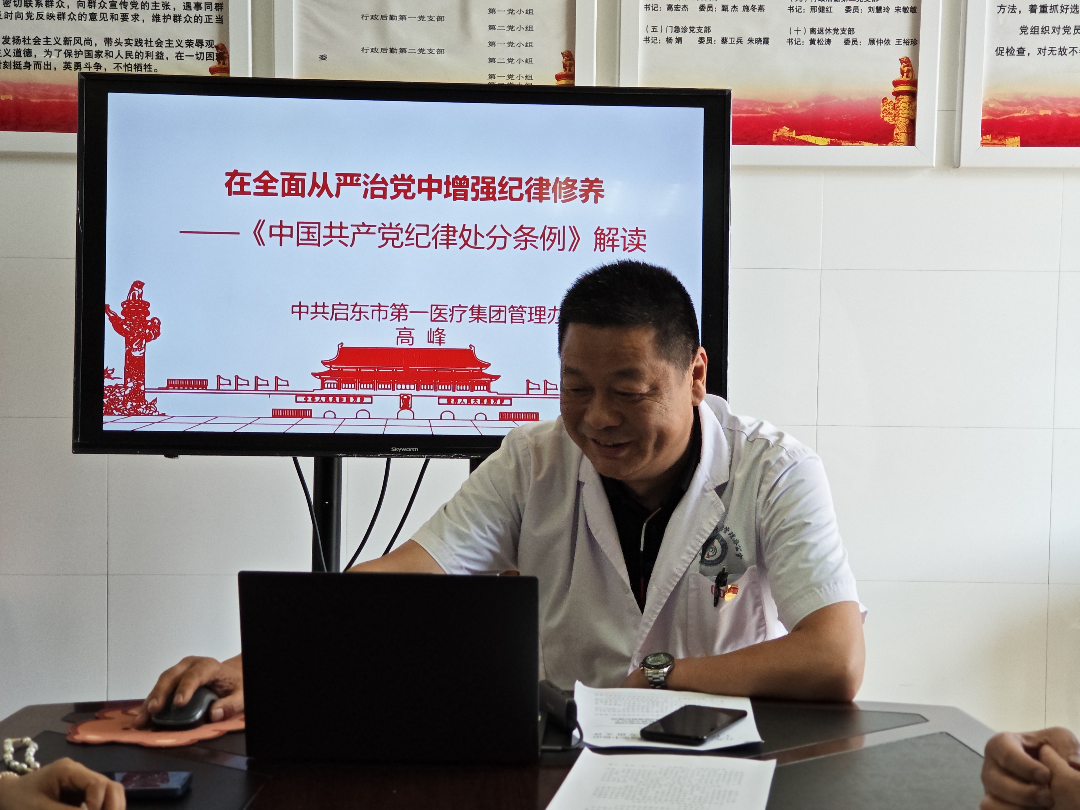 微信图片_20240621100058.jpg